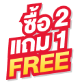 badge-freegift